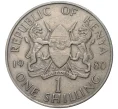 Монета 1 шиллинг 1980 года Кения (Артикул K11-4106)
