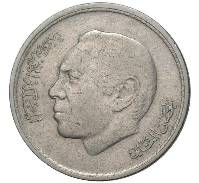 Монета 1 дирхам 1974 года Марокко (Артикул K11-4117)