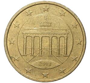 50 евроцентов 2002 года J Германия