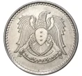 Монета 1 лира (фунт) 1971 года Сирия (Артикул K11-4154)