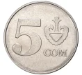Монета 5 сом 2008 года Киргизия (Артикул K11-4166)