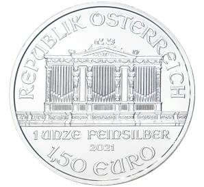 1.50 евро 2021 года Австрия «Венская филармония» — Фото №2