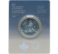 Монета 5 долларов 2022 года Канада «Белый медведь» (Артикул M2-55501)