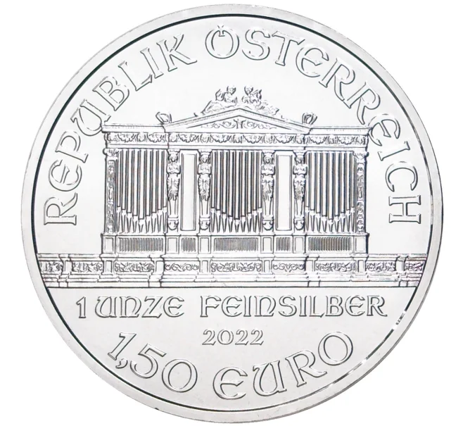 Монета 1.50 евро 2022 года Австрия «Венская филармония» (Артикул M2-55502)