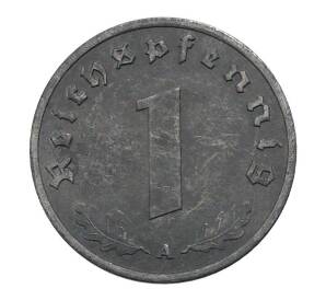 1 рейхспфенниг 1942 года А