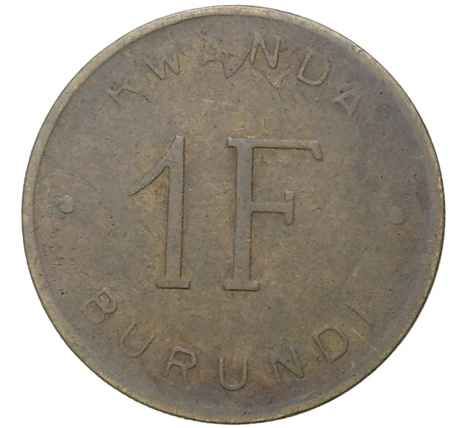 Монета 1 франк 1961 года Руанда-Бурунди (Артикул K11-4227)