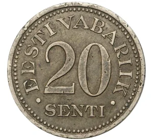 20 сентов 1935 года Эстония