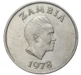 Монета 5 нгве 1978 года Замбия (Артикул K11-4232)