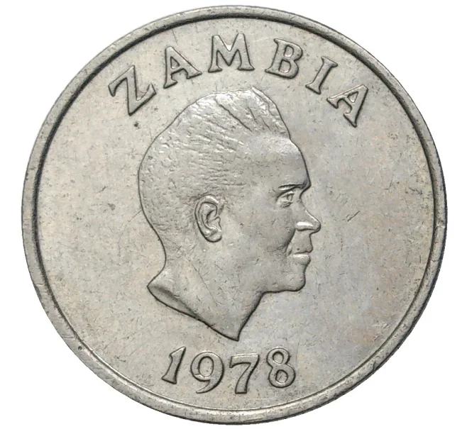 Монета 5 нгве 1978 года Замбия (Артикул K11-4232)