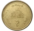 Монета 1 рупия 1996 года (BS 2053) Непал (Артикул K11-4238)