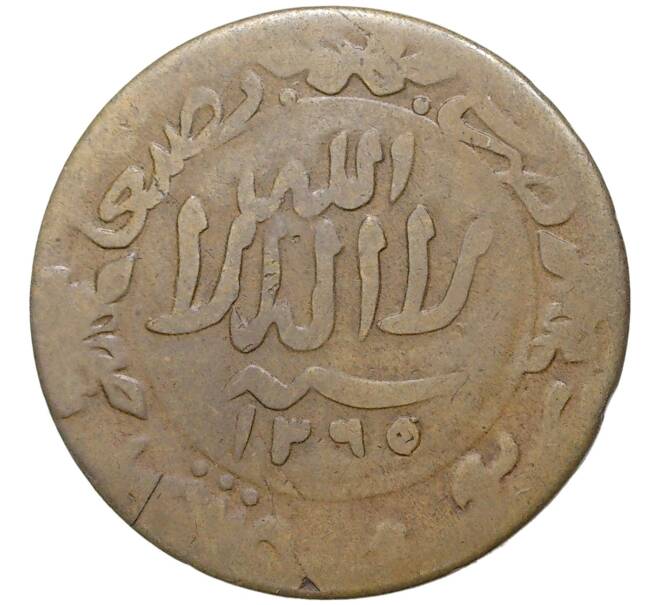 Монета 1/40 риала 1946 года (AH 1365) Йемен (Артикул K11-4247)