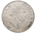 Монета 1 рупия 1835 года Британская Ост-Индская компания (Артикул K11-4252)
