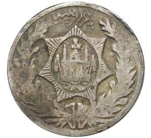 1/2 рупии 1923 года (AH 1302) Афганистан