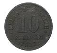 Монета 10 пфеннигов 1917 года (Артикул: M2-1858) — Фото №1
