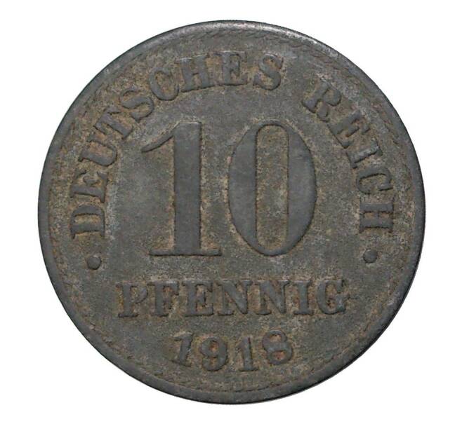 Монета 10 пфеннигов 1918 года Германия (Артикул M2-1859)