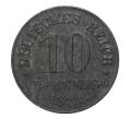 Монета 10 пфеннигов 1922 года Германия (Артикул: M2-1863) — Фото №1