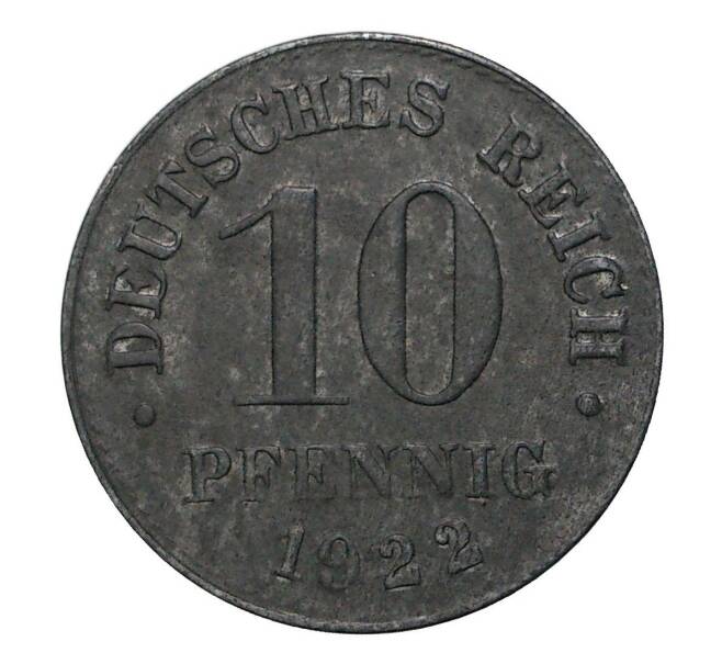 Монета 10 пфеннигов 1922 года Германия (Артикул: M2-1863) — Фото №1