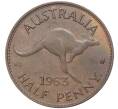 1/2 пенни 1963 года Австралия (Артикул K1-3696)