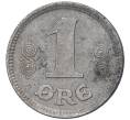 Монета 1 эре 1919 года Дания (Артикул K27-7493)