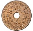 Монета 1 цент 1945 года D Голландская Ост-Индия (Артикул K27-7504)