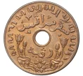 Монета 1 цент 1945 года D Голландская Ост-Индия (Артикул K27-7504)