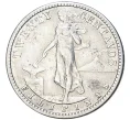 Монета 20 сентаво 1915 года Филиппины (Администрация США) (Артикул K27-7506)