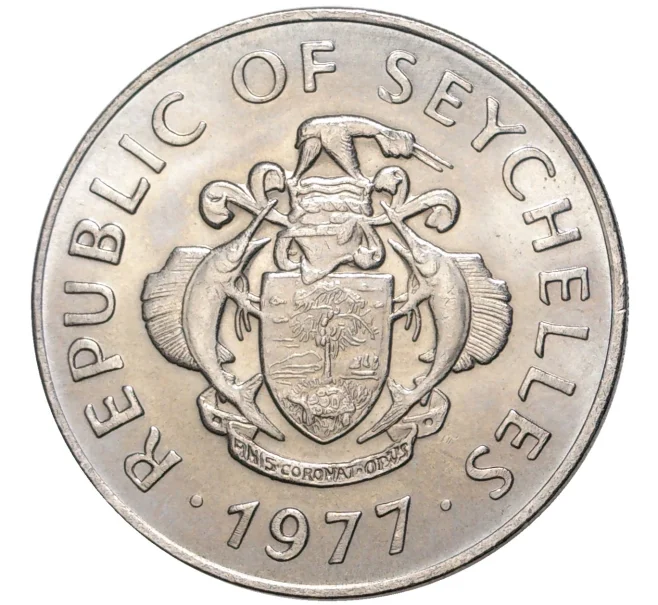 Монета 1 рупия 1977 года Сейшелы (Артикул K27-7515)