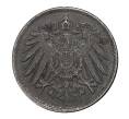 Монета 5 пфеннигов 1921 года A Германия (Артикул: M2-1879) — Фото №2