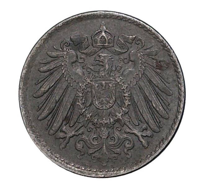 Монета 5 пфеннигов 1921 года A Германия (Артикул: M2-1879) — Фото №2