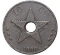 Монета 10 сантимов 1888 года Свободное Государство Конго (Бельгийское Конго) (Артикул M2-55508)