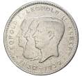 Монета 10 франков 1930 года Бельгия «100 лет Независимости» — легенда на Французском (BELGIQUE) (Артикул M2-55509)
