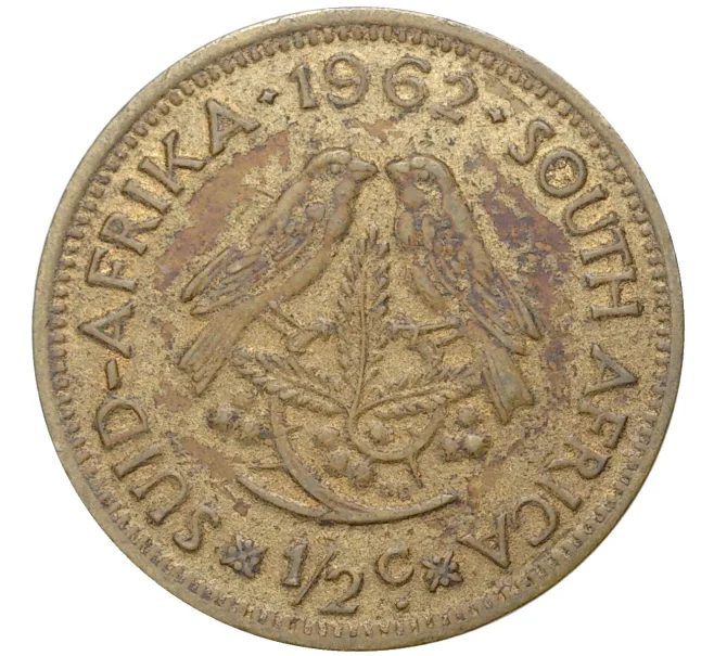 Монета 1/2 цента 1962 года ЮАР (Артикул K11-4392)