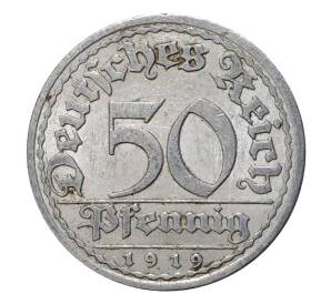 50 пфеннигов 1919 года А — Фото №1
