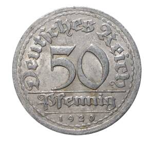 50 пфеннигов 1920 года J Германия — Фото №1