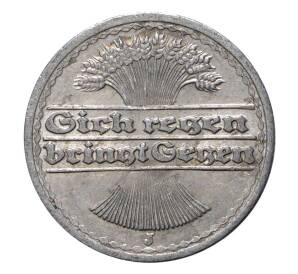 50 пфеннигов 1920 года J Германия — Фото №2