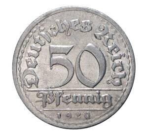 50 пфеннигов 1920 года D Германия — Фото №1
