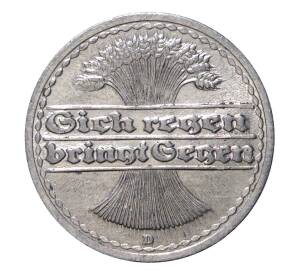 50 пфеннигов 1920 года D Германия — Фото №2