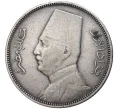 Монета 5 пиастров 1933 года Египет (Артикул K11-4456)