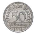 Монета 50 пфеннигов 1921 года A Германия (Артикул M2-1891)