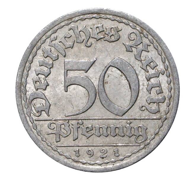 Монета 50 пфеннигов 1921 года A Германия (Артикул M2-1891)