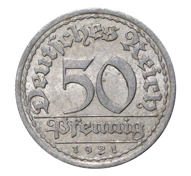 Монета 50 пфеннигов 1921 года A Германия (Артикул: M2-1891) — Фото №1