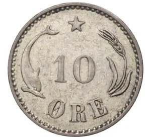 10 эре 1904 года Дания