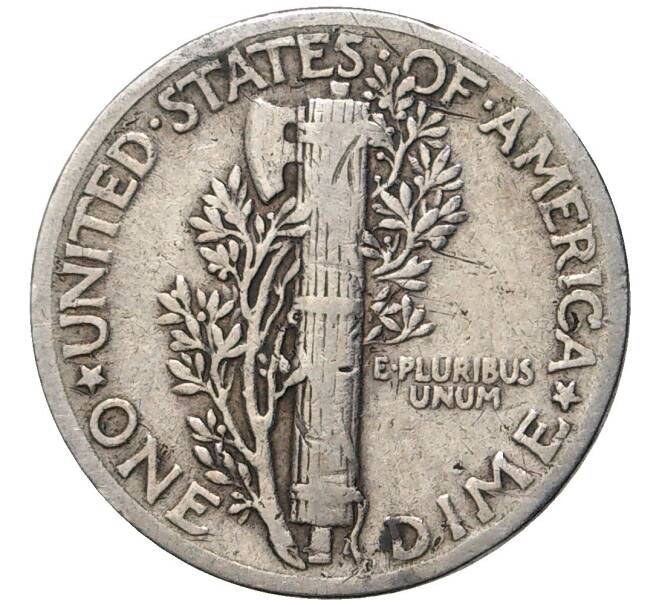 1 дайм (10 центов) 1941 года США (Артикул K11-4464)