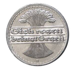 50 пфеннигов 1921 года D Германия — Фото №2