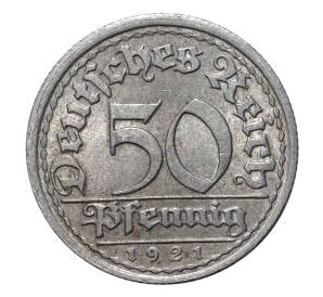 50 пфеннигов 1921 года F Германия — Фото №1