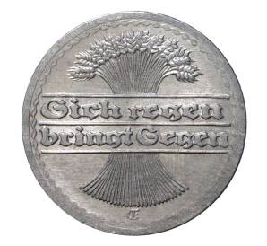 50 пфеннигов 1921 года E — Фото №2