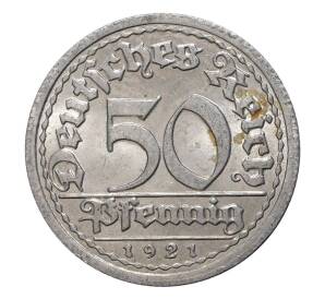 50 пфеннигов 1921 года G Германия — Фото №1