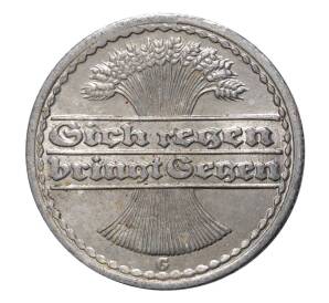 50 пфеннигов 1921 года G Германия — Фото №2