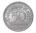 Монета 50 пфеннигов 1922 года A Германия (Артикул M2-1897)