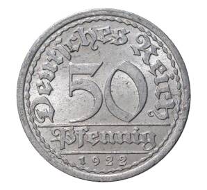 50 пфеннигов 1922 года A Германия